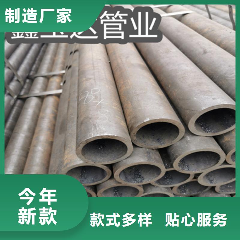 12cr1movG无缝管32*6.5口碑好