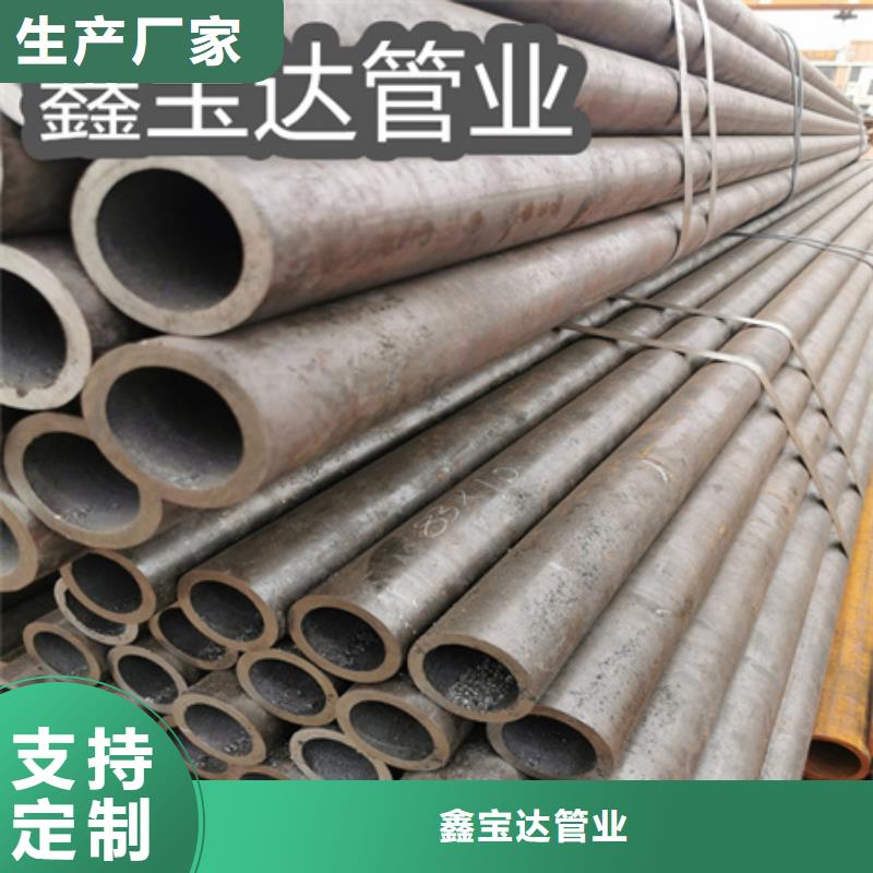 冷拔无缝钢管【小口径不锈钢管】海量现货直销
