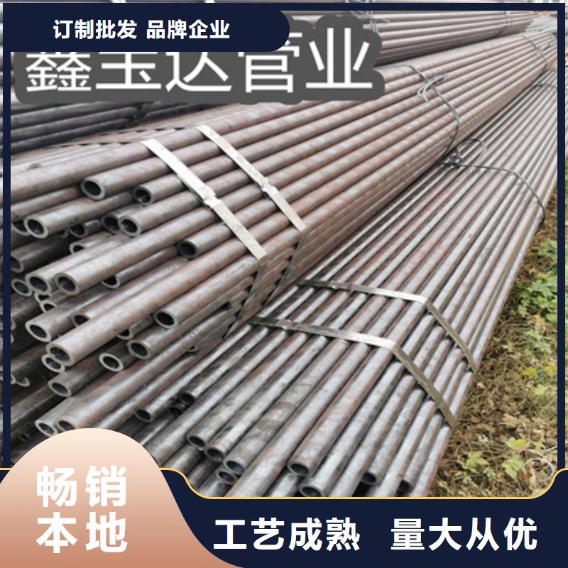 冷拔无缝钢管_冷轧精密光亮管您想要的我们都有