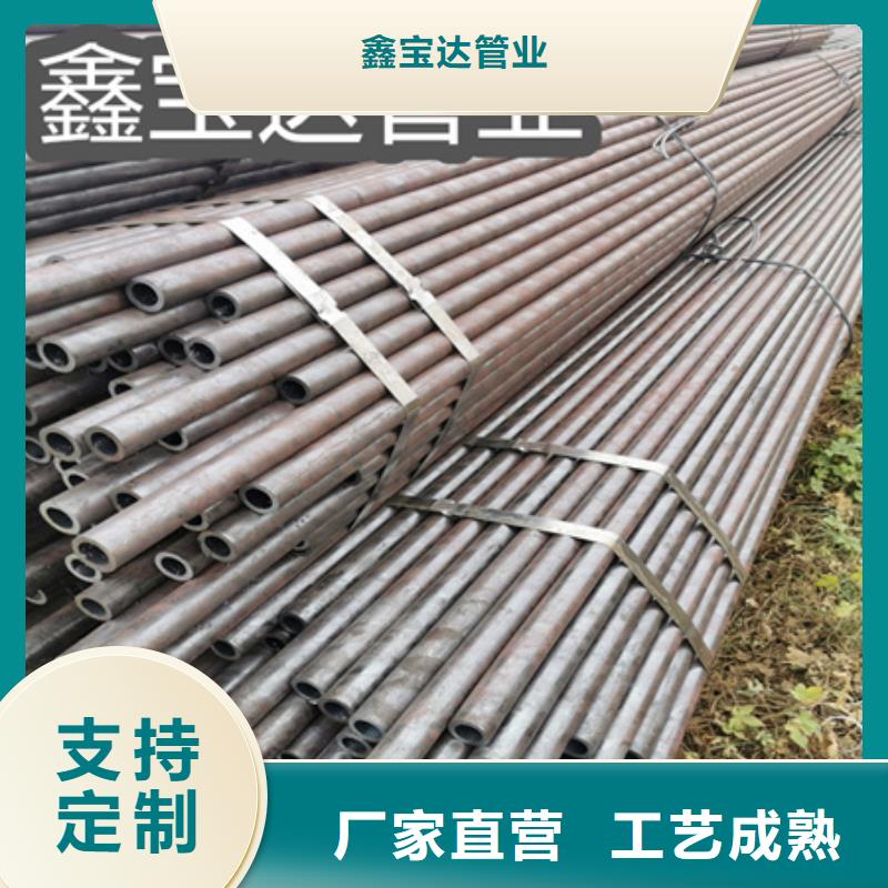 冷拔无缝钢管大口径厚壁钢管品种全