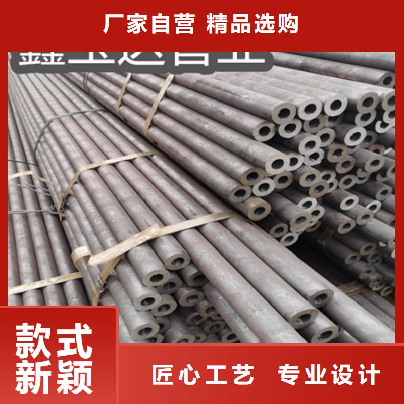 冷拔薄壁无缝管14*1质保一年