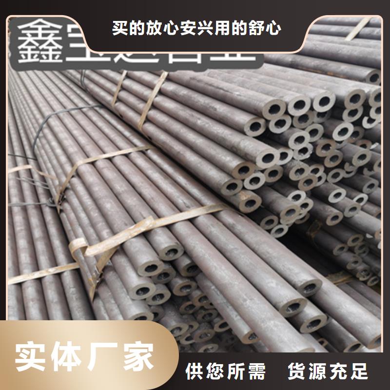 规格38*6小直径无缝管欢迎电询