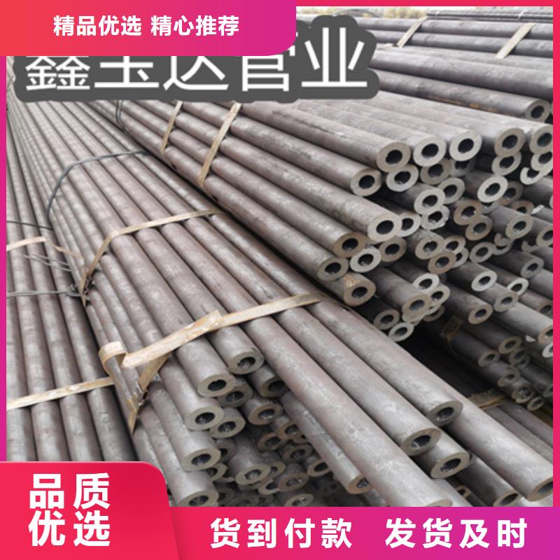 冷拔无缝钢管-小口径毛细管商家