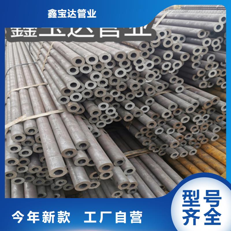 冷拔薄壁无缝管14*1质保一年