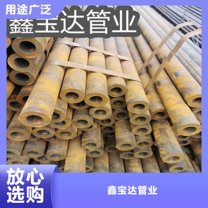 34*8高压钢管20G质优价廉
