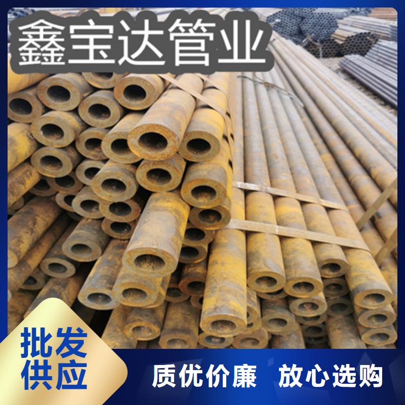 冷拔无缝钢管涂塑钢管源头厂源头货