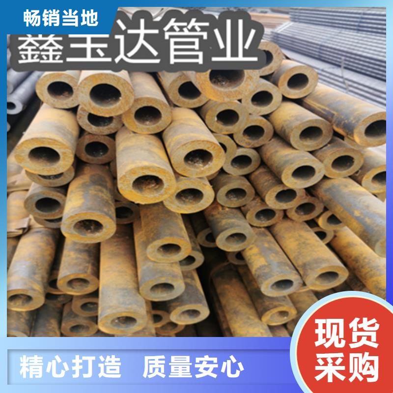 冷拔薄壁无缝管14*1质保一年