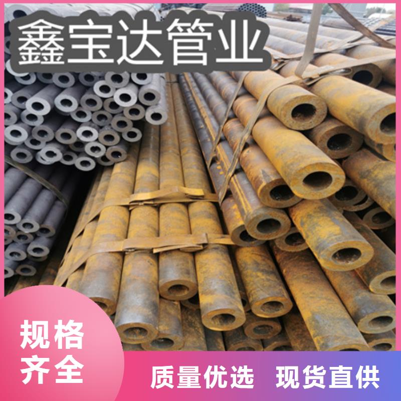 20G76*12高压管优惠多