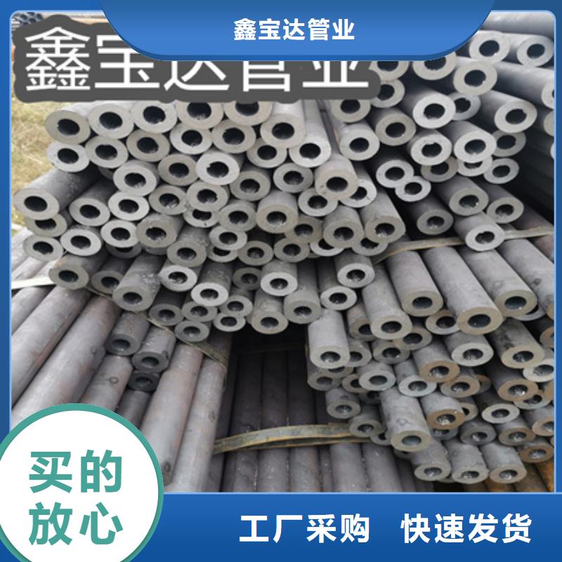 20G76*12高压管优惠多