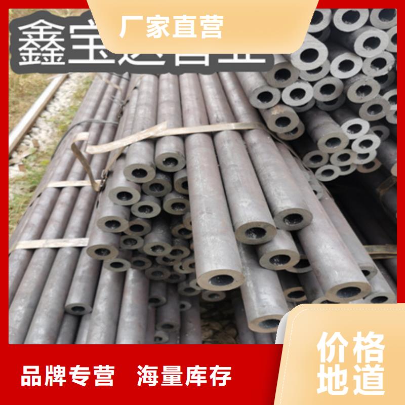 小直径GB8162无缝管型号全