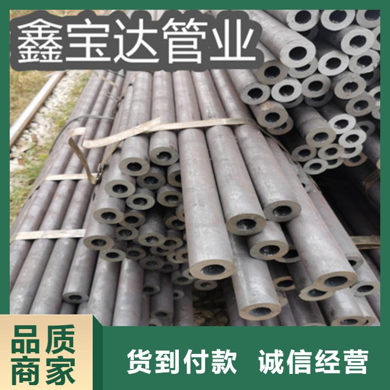 直径152*14无缝结构管欢迎电询