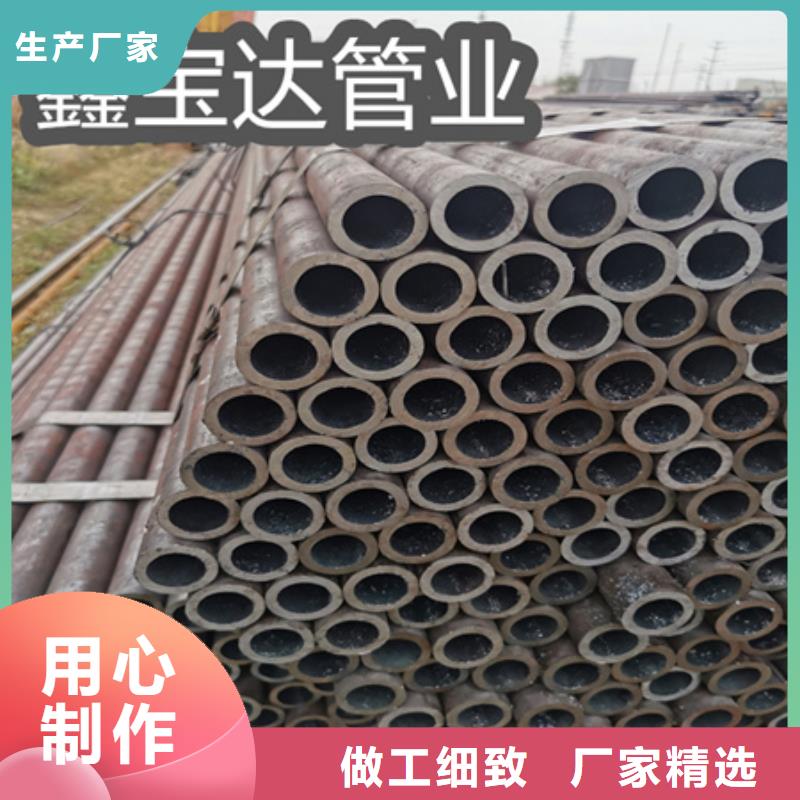 外径48mm厚壁钢管发货快