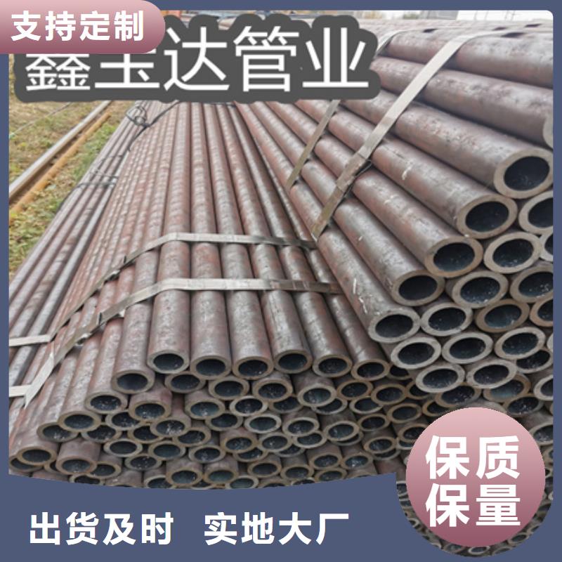 冷拔无缝钢管性价比高