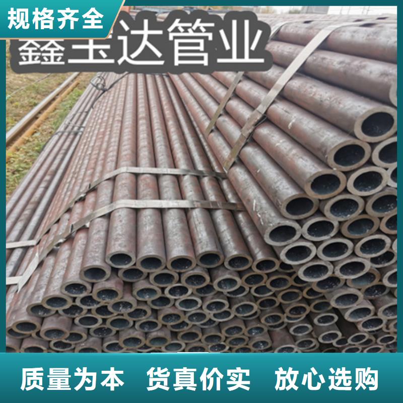 冷拔无缝钢管工艺流程动画无中间商