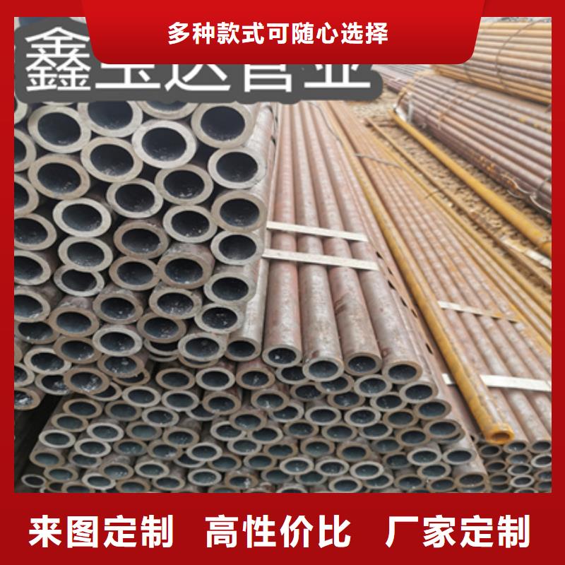 12cr1movG无缝管89*8价格低