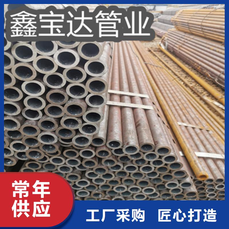 20G76*12高压管优惠多
