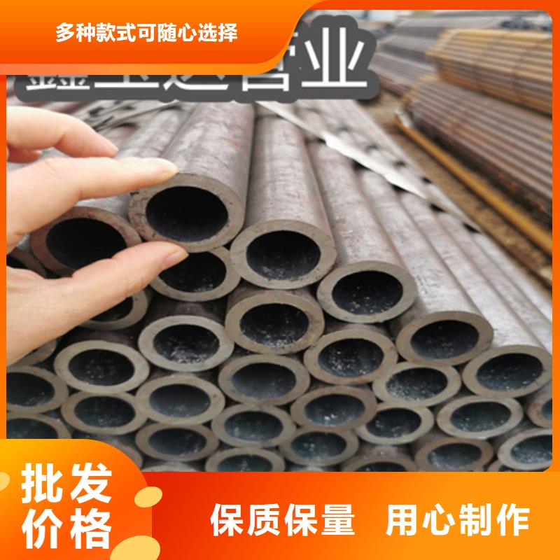 冷拔无缝钢管给水排水用管一站式厂家