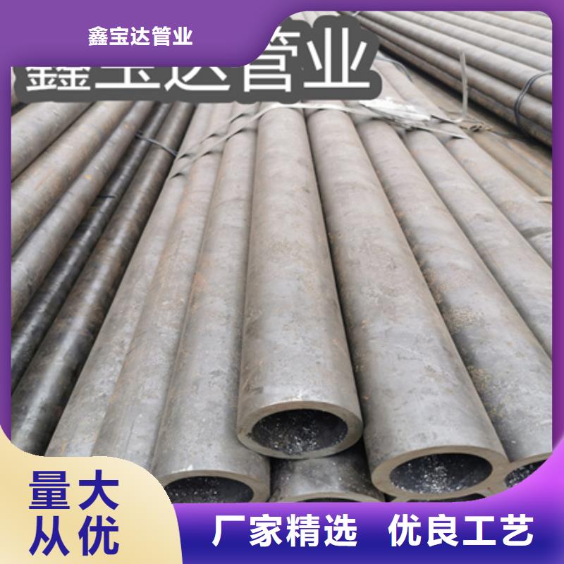 冷拔无缝钢管冷拔小口径钢管厂家直销货源充足
