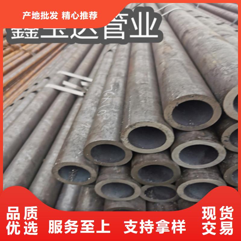 38*3高压无缝管近期行情