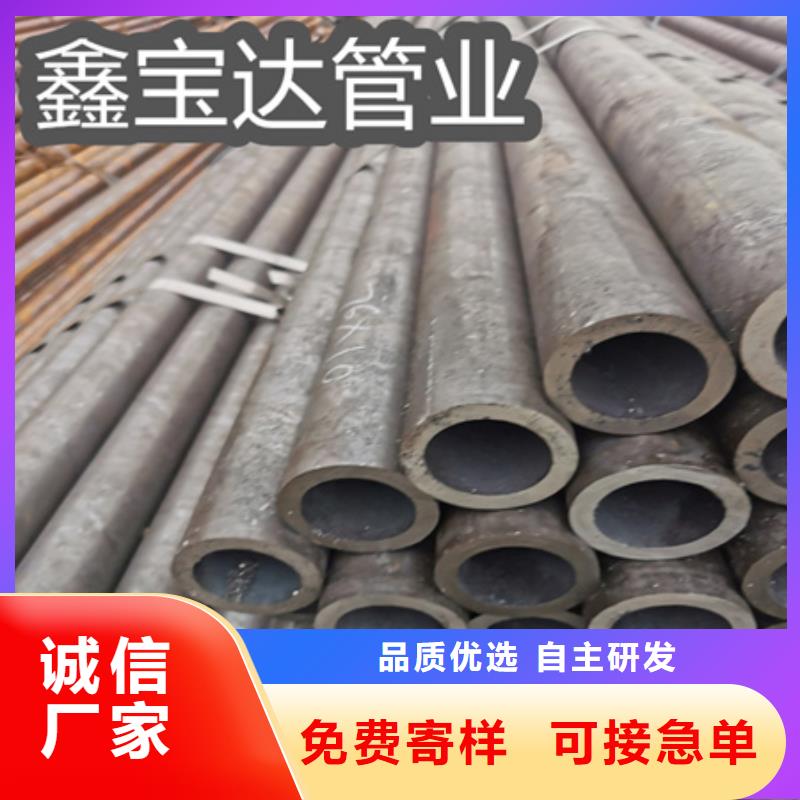 12cr1movG无缝管89*8价格低