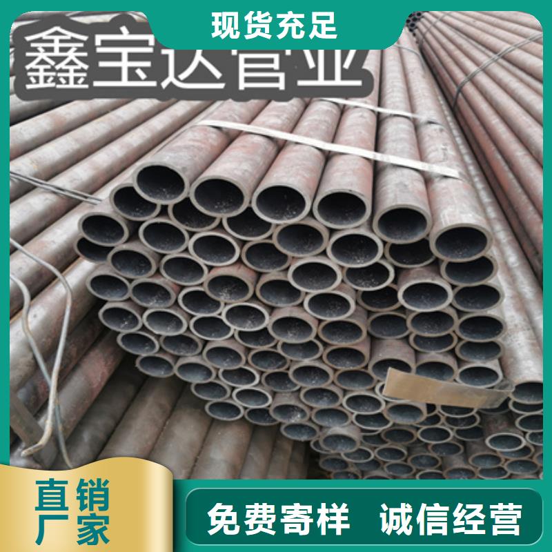 19*3冷拔高压钢管20G来电咨询
