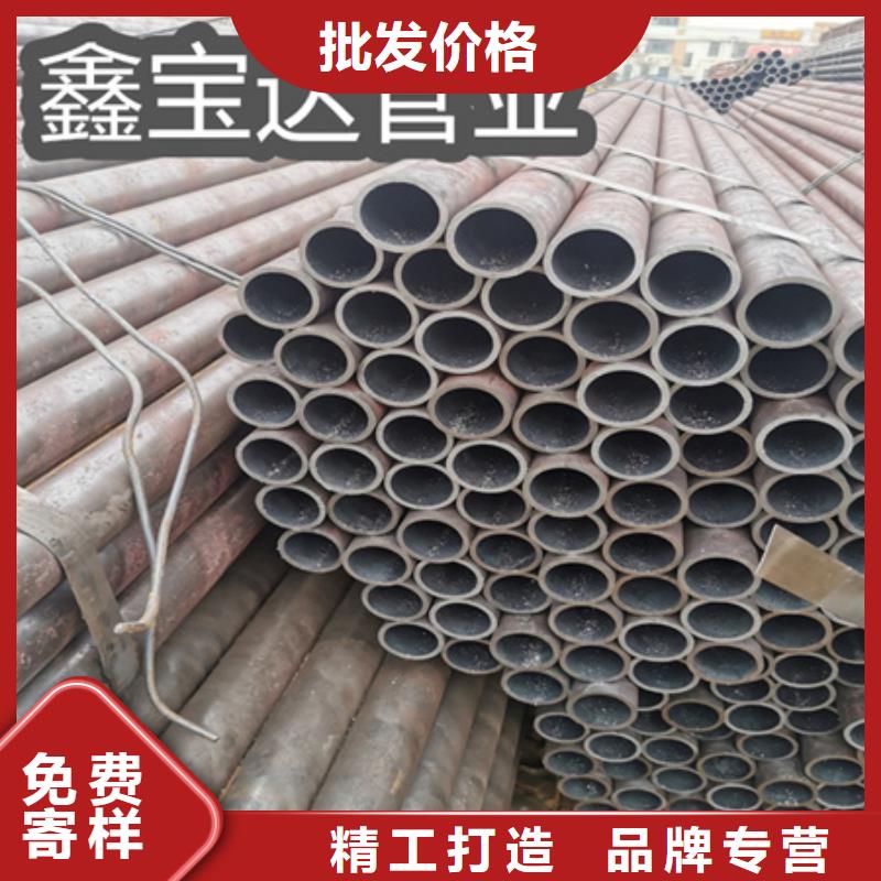 冷拔无缝钢管,冷轧精密光亮管让客户买的放心