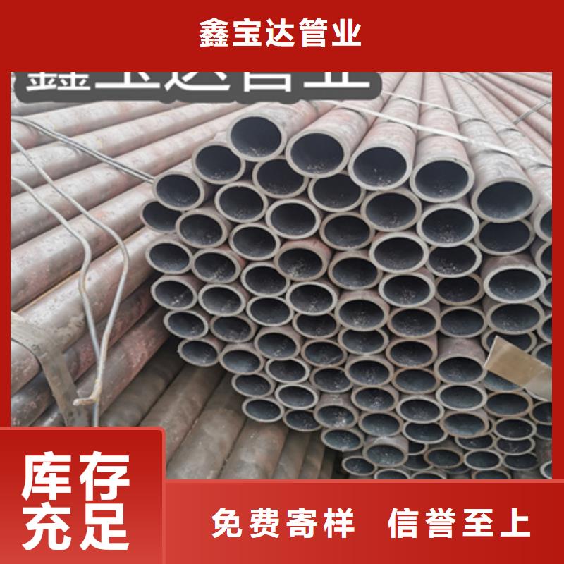 冷拔铁管58*6圆形铁管安装