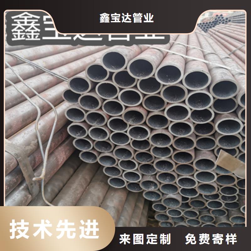 38*3高压无缝管近期行情