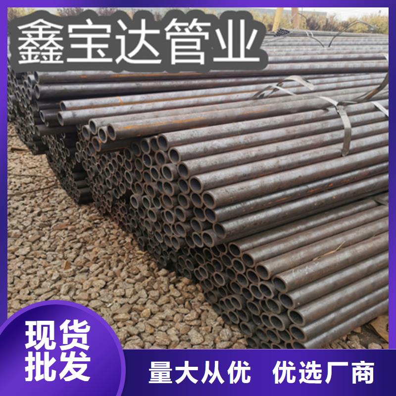冷拔无缝钢管价格多少钱一吨施工