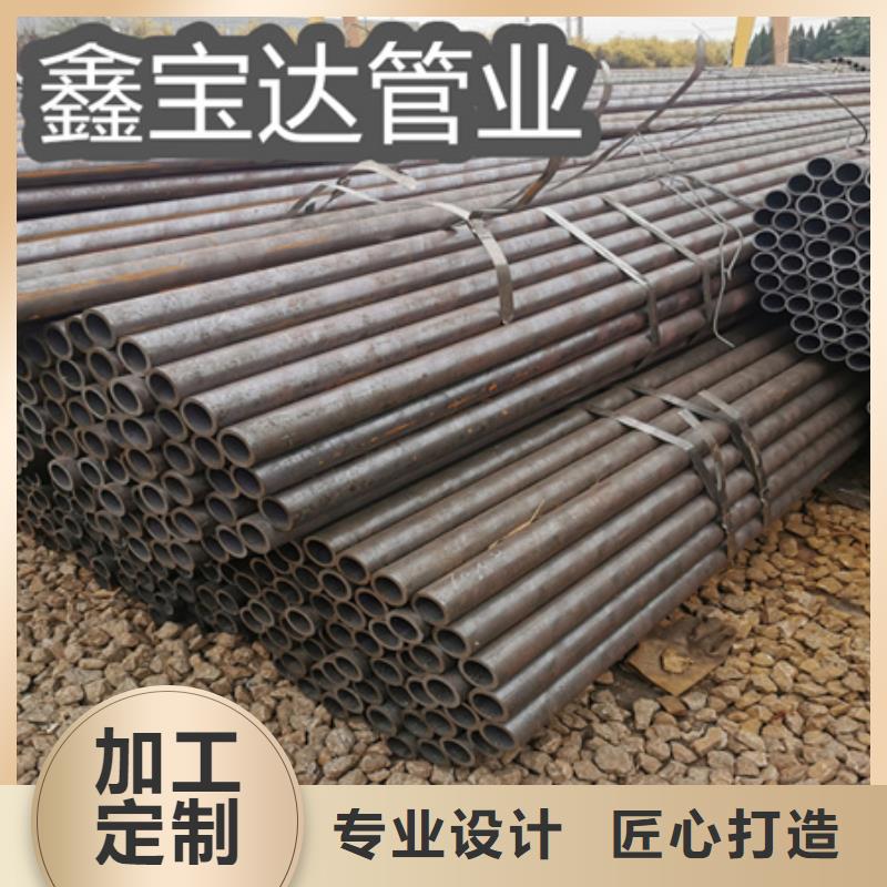 材质20#45#冷拔无缝管质优价廉