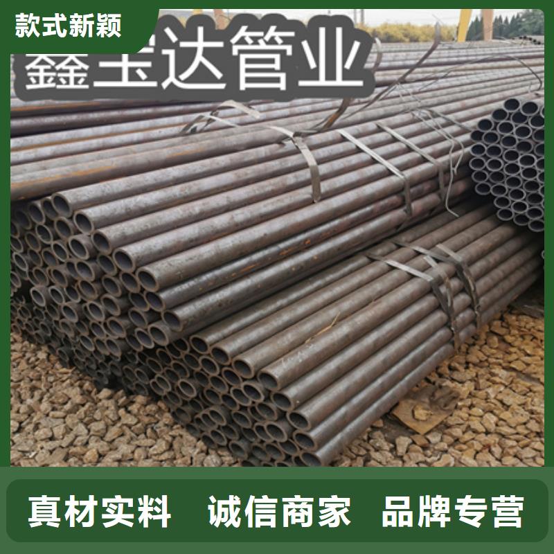冷拔无缝钢管_【涂塑钢管】厂家直销售后完善