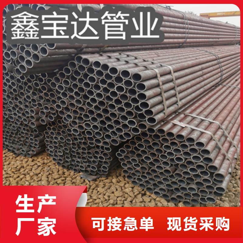 冷拔无缝钢管,冷拔小口径钢管工厂价格