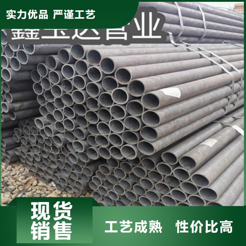 冷拔无缝钢管精密光亮管多种规格供您选择