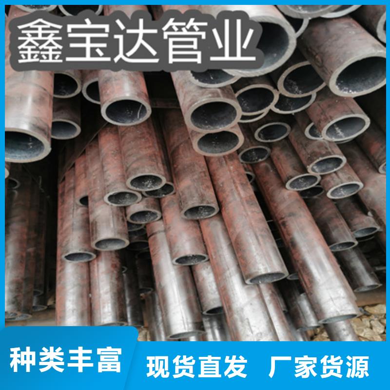 中空外圆无缝铁管品质放心