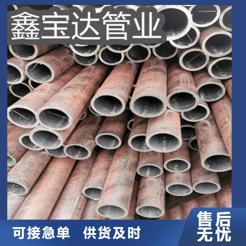 168*14无缝高压钢管欢迎电询