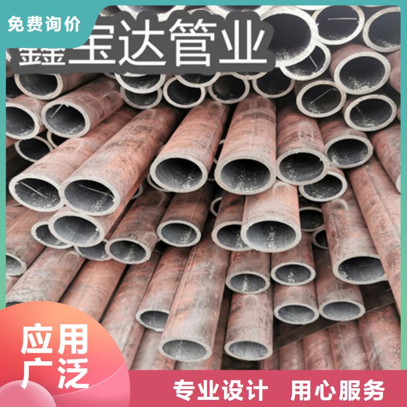 小口径厚壁高压钢管全国发货