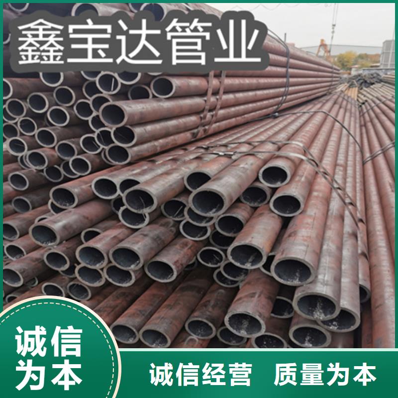 小口径厚壁高压无缝管现货齐全