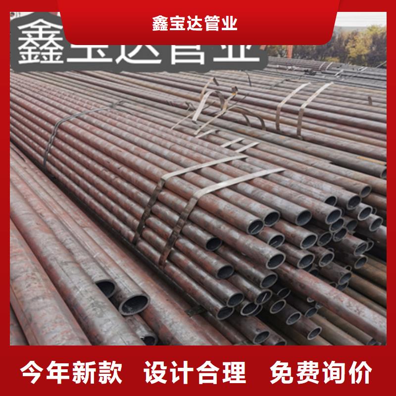 20G76*12高压管优惠多