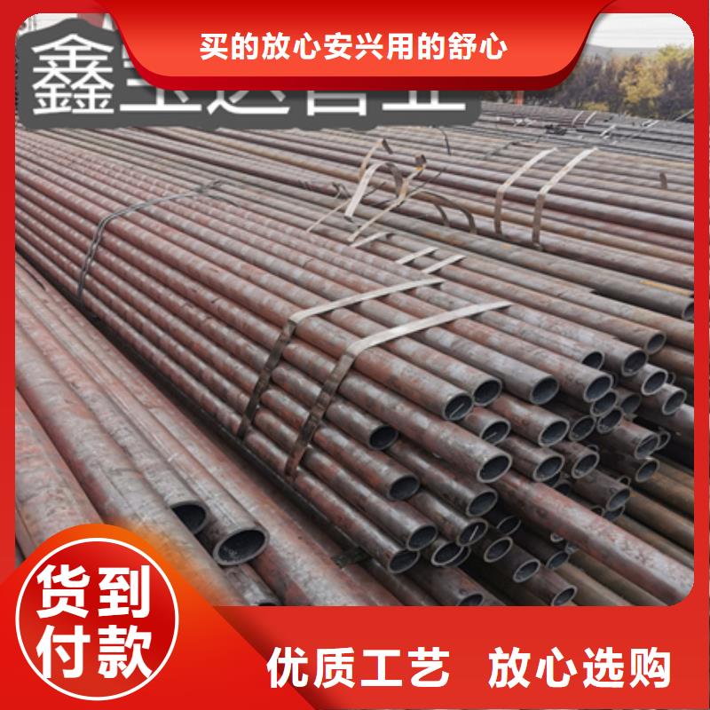 冷拔薄壁无缝管20*1值得信赖