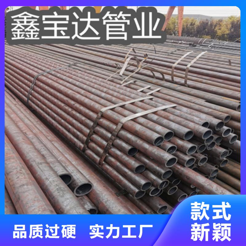 冷拔无缝钢管工艺流程动画无中间商