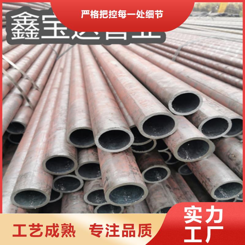 外径65*10无缝管施工队伍