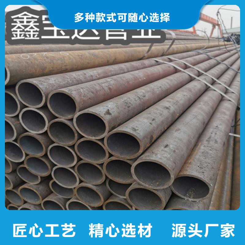 冷拔无缝钢管,不锈钢耐高温管放心得选择