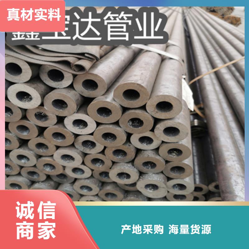 【冷拔无缝钢管,冷拔不锈钢管厂家直销】