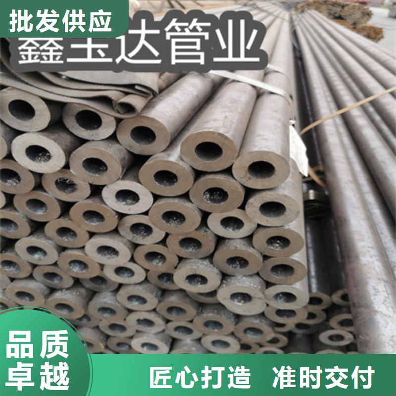 机械加工专用材质20#钢实体厂家