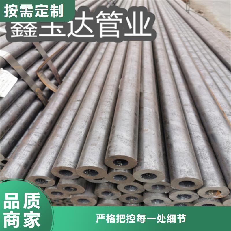 冷拔无缝钢管,不锈钢耐高温管高性价比