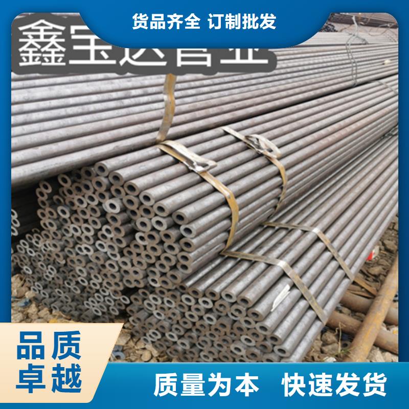 冷拔无缝钢管,不锈钢耐高温管高性价比