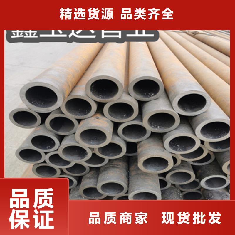 冷拔无缝钢管【涂塑钢管】快速发货