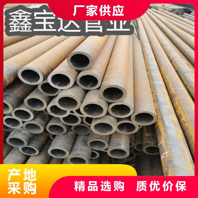 12cr1movG无缝管38*3全国走货
