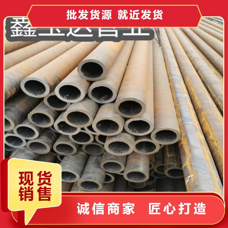 冷拔无缝钢管不锈钢毛细管质量为本