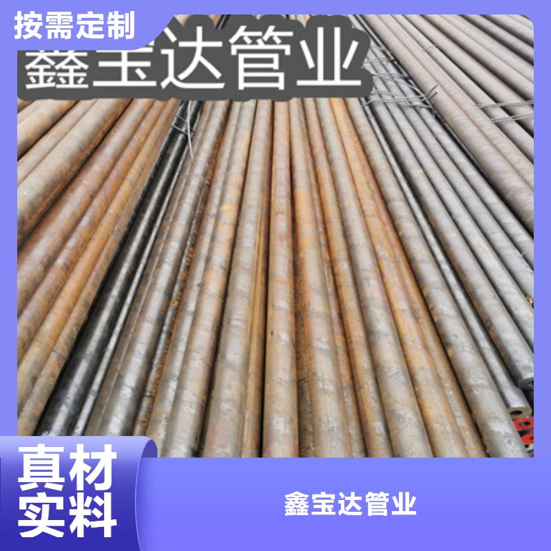 冷拔无缝钢管-小口径毛细管商家